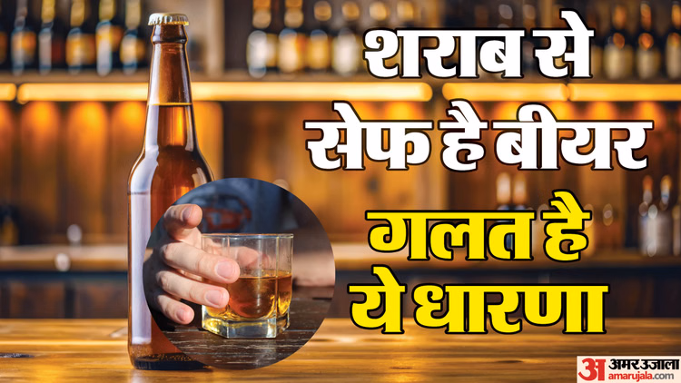 Aiims Research:खराब लीवर का हर दूसरा मरीज 'शराबी', 20 साल में दोगुने हुए सिरोसिस के केस; ऐसे हो रहे लोग बीमार - Aiims Study Reveals Alcohol Addiction In Every Second Liver Patient Cirrhosis Cases Doubled In 20 Years