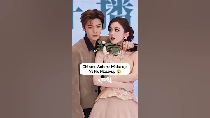 Chinese Actors: Makeup vs No Makeup 😱 #neohou #bailu #linyi