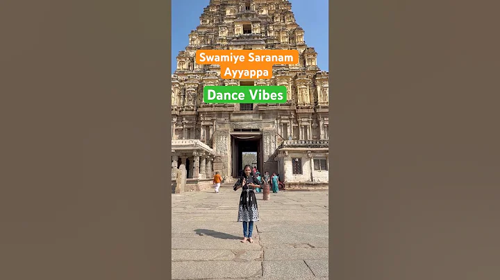 Dance Shorts | Trending | స్వామియే శరణం అయ్యప్ప | Classical | Devotional Vibes
