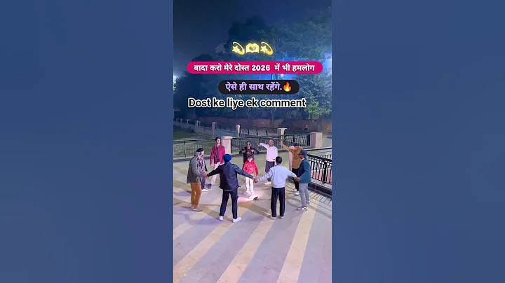 wada nibhaunga #dance #love #bollywood #dancer #song #hindsong #foryoupage #shortsfeed #shorts #yt - English