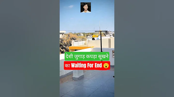 Deshi Jugaad Metal Clothes Stand | Terrace Space Saving