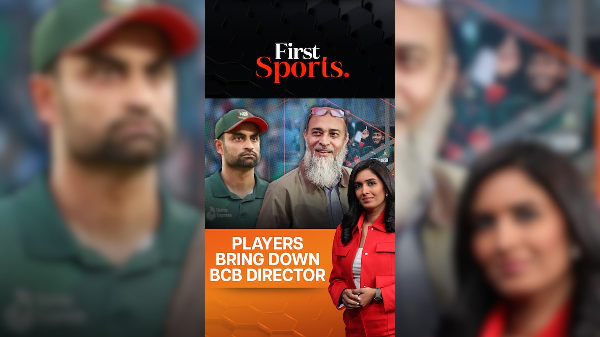 Players Threaten To Boycott BPL, Bangladesh Sack BCB Director | First Sports With Rupha Ramani 