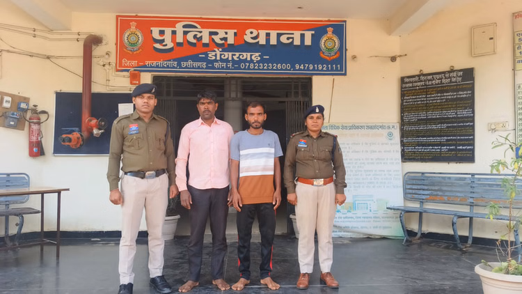 Two Accused Arrested For Misdeed After Giving Alcohol In Rajnandgaon - Chhattisgarh News