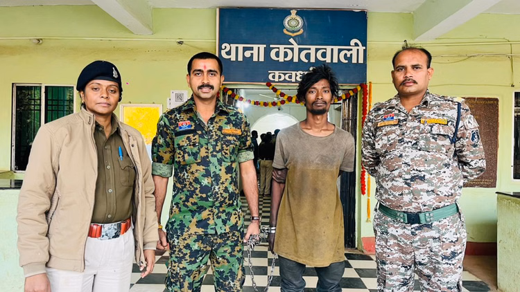 Kabirdham - Kabirdham News