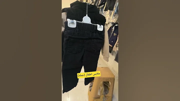 Wholesale Turkish children's clothing, boys' and girls' models, excellent quality and competitive prices with global shipping #kids #baby - English