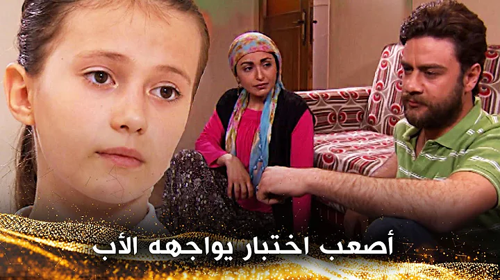 لم يتمكنوا حتى عن ابتياع ملابس لبناتهم جراء الفقر، آه، آه - ابن عرس الأبيض