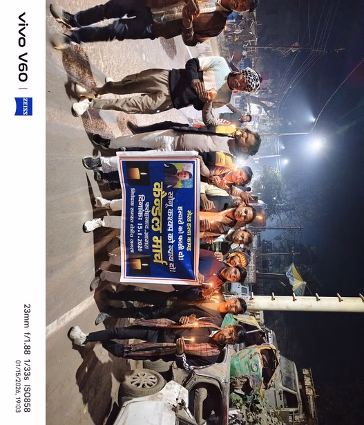 A Candle March Was Held To Protest Against The Sonu Kashyap Murder. - Agra News