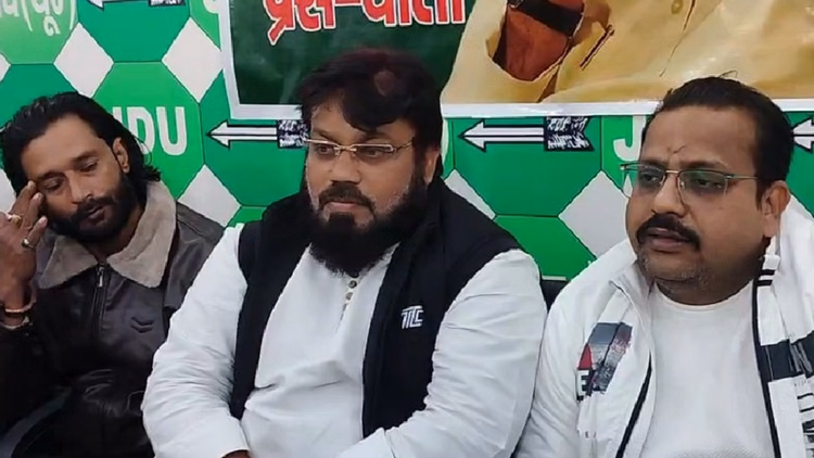 Bihar News:वक़्फ़ कमिटी गठन पर जदयू अल्पसंख्यक प्रकोष्ठ में असंतोष, राजद कार्यकर्ताओं को जगह देने का आरोप - Discontent In Jdu Minority Cell Over Waqf Committee Formation, Allegations Of Giving Place To Rjd Workers