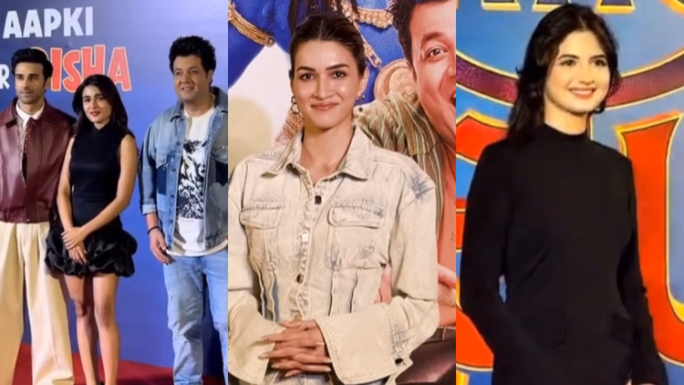 पुलकित-वरुण शर्मा की फिल्म ‘राहु-केतु’ की स्क्रीनिंग में पहुंचीं कृति सेनन, कई सितारों ने इवेंट में की शिरकत - Rahu Ketu Movie Screening Starring Pulkit Samrat And Varun Sharma Attend By Celebs
