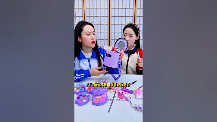 School Supplies vs. Office Makeup 🎒✨ #shorts