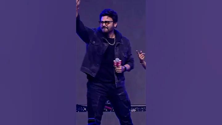 Venkatesh Mass🔥dance performance 🕺 to the Mega Victory Mass Song 🥰 #Venkatesh #Megavictorymass