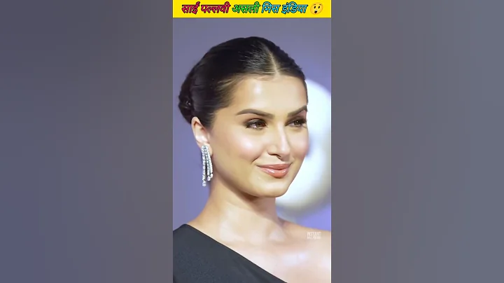 Sai Pallavi को Miss India क्यों कहा जाता है? No Makeup, No Fake ❤️#