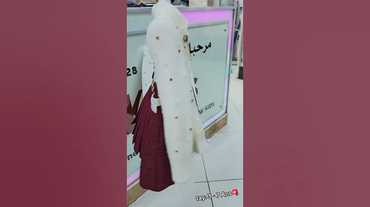 بسم الله ماشاءالله وهران حاسي بونيف طريق المرشي قديم مرحبا بكم #ملابس #اكسبلور #وهراني #ملابس