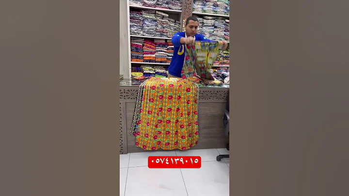 #قمصان_روز #جلابيات #ملابس #قمصان #قمصان_كويتي #جلابيات_كويتيه #جديد #تخفيضات