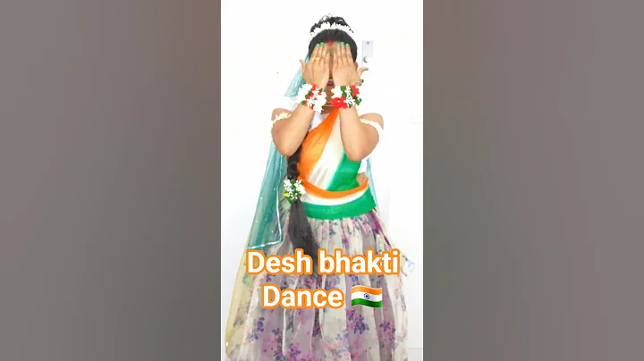 Des Rangila 🇮🇳 #deshbhagti #dance #republicday #26january #26january2026 #trending #shorts #viral