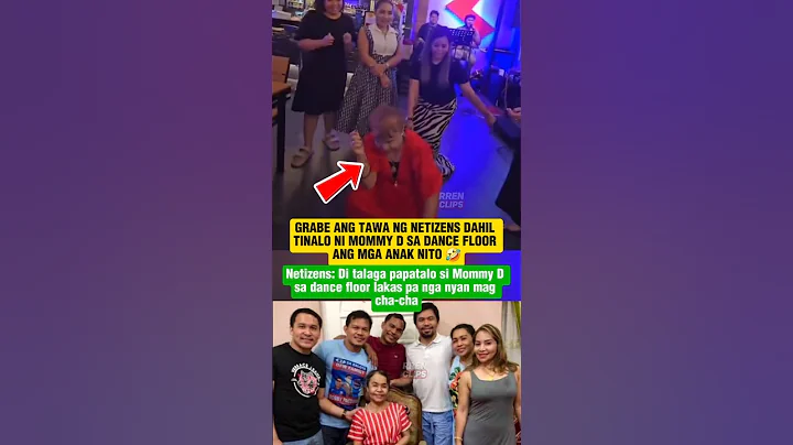 PINANIS NI MOMMY D SA DANCE FLOOR ANG MGA ANAK NYA #shorts