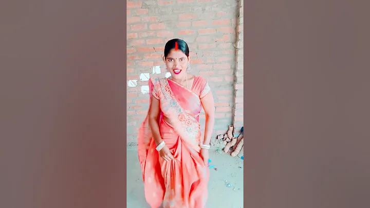 कमरिया लचके #viral #dance #short #viral #dance #यूट्यूब शर्ट#viral #dance