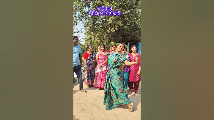Ek Nigah Main #dance #trending #viral #budhadebdance #youtubeshorts