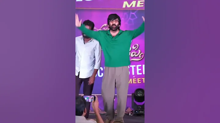 Mass Ravi Teja Energetic⚡Dance Performance to Vammo Vayyo Song 😍 #RaviTeja #Shorts #DancePerformance