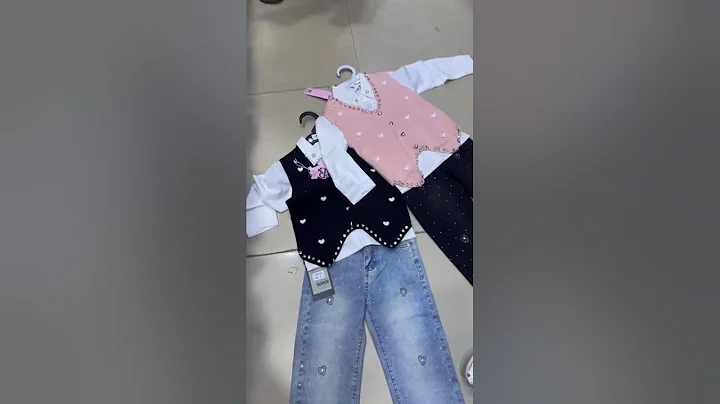 ملابس العيد بـ بزار الجوهرة 