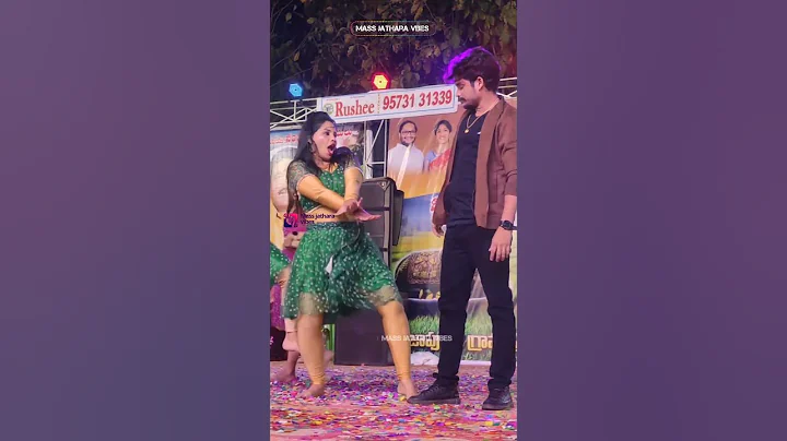 Dhee Pandu Master Marlous Stunning Dance Vibes: pottidayi kadammo Song! #dhee #shorts #massjathara