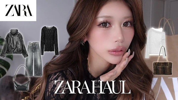 [ZARA] I bought 40,000 yen worth of winter clothes that I can wear even in spring 🧺 I also got so...
