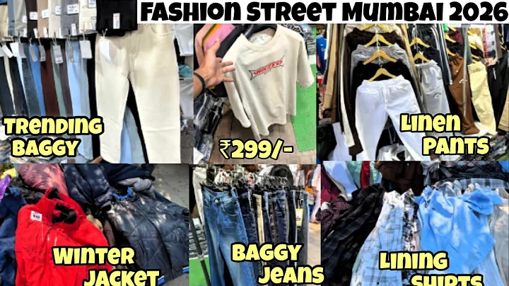Fashion Street Mumbai Full Detail 2026 | Lowest Clothes Market In Mumbai | Churchgate Market 2026