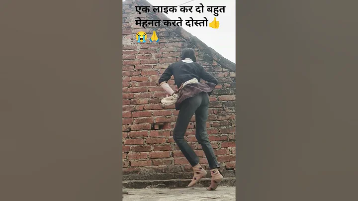 January 17, 2026 #trending #shorts #viral #dance #music #religion