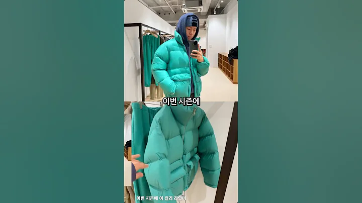 Top 3 Clothes I've Tried in Japan