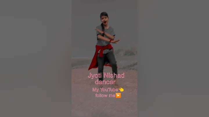 Jyoti Nishad dancer #dance #bhojpuri #song