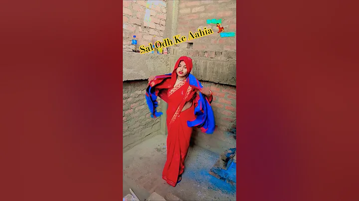Sal Odh Ke Aahia 💃| Sal Odh Ke Aaiya 💃 Hindi Dance | #Shorts #Bollywood #bhojpuri #dance #viralvideo
