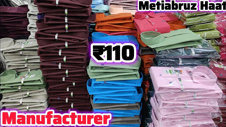 Shirt Manufacturer in kolkata ₹110 /- |Shirt Wholesale Market in kolkata |Cotton Shirt Wholesale 