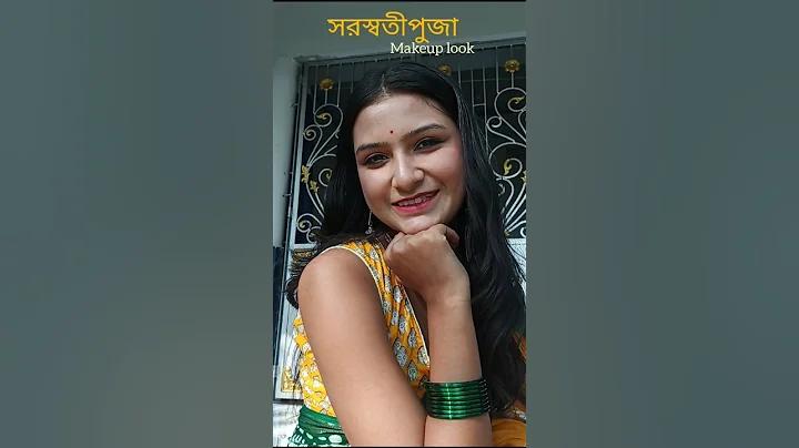 saraswati pujo makeup tutorial 🌷🦢✨ #saraswatipuja #makeuplook #makeuptutorial #shorts #viral 🪕