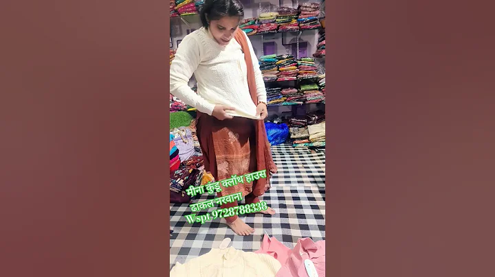 Meena Kundu clothes House Dhakal Narwana #haryanvisong