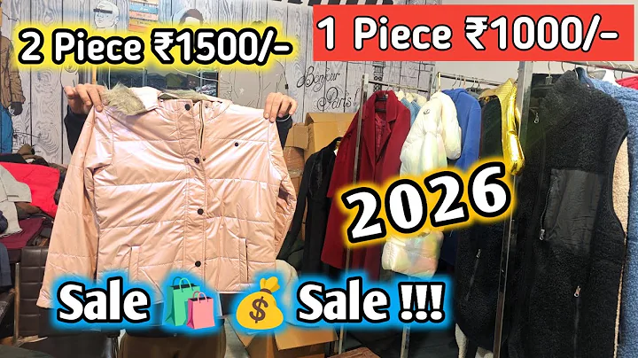 Winter Clothes Wholesale | Winter 🛍️ Sale 2026 | Ludhiana Wholesale Market 