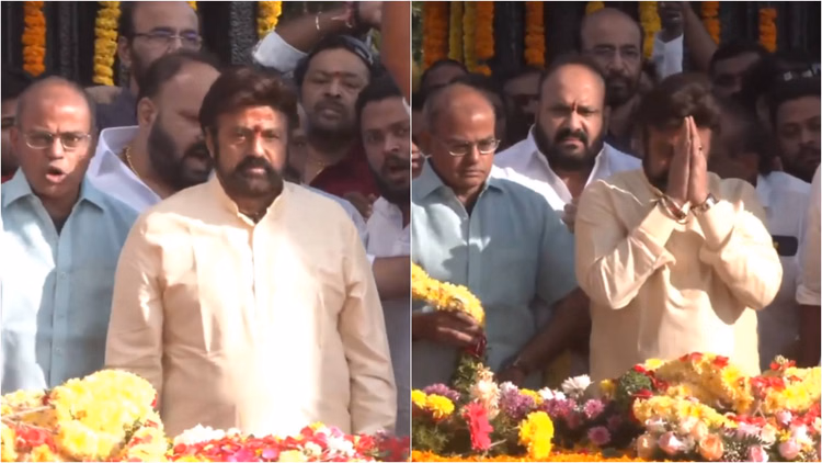 Nt Rama Rao Death Anniversary:पिता की पुण्यतिथि पर एनटीआर घाट पहुंचे नंदमूरि बालकृष्ण; दी श्रद्धांजलि - Nandamuri Balakrishna Nandamuri Kalyan Ram Visits Ntr Ghat Pays Tribute Nt Rama Rao On 30th Death Anniversary