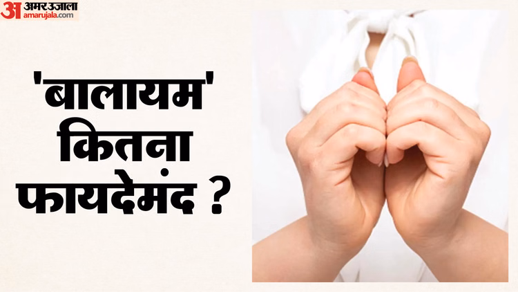 Hair Growth Exercises:क्या नाखूनों को आपस में रगड़ने से बाल बढ़ते हैं? जानें इसमें कितनी सच्चाई है - Nail Rubbing For Hair Growth Good Or Bad Bal Badhane Ke Liye Yoga Poses