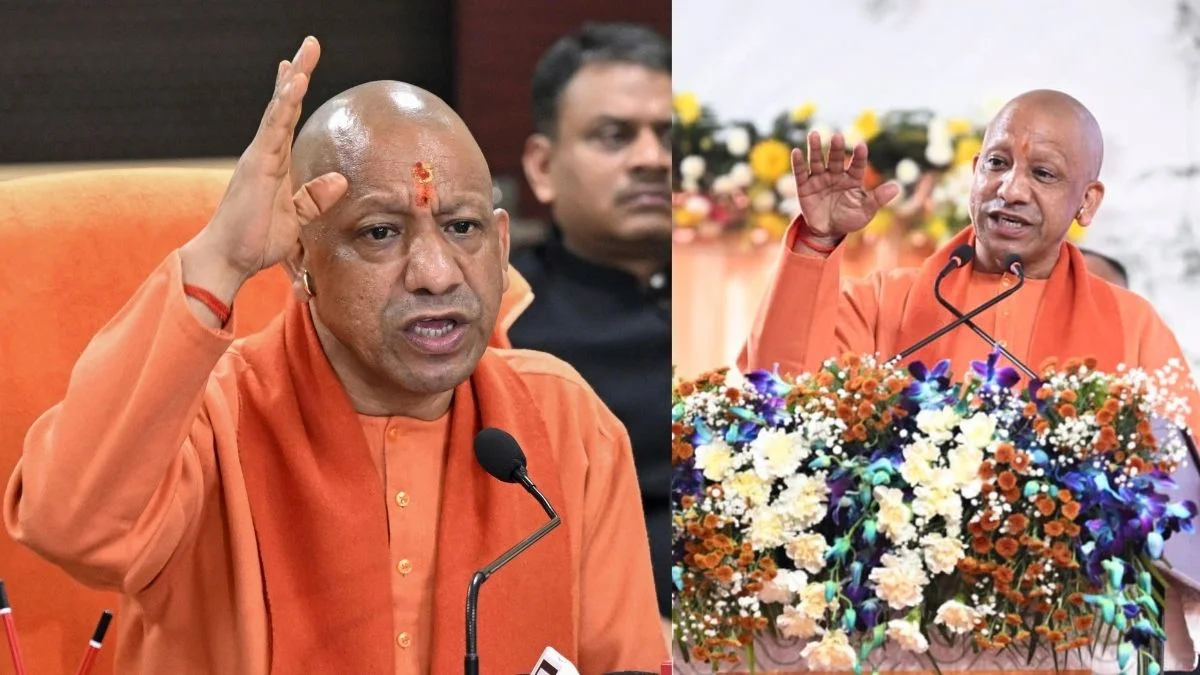 golden time to invest in uttar pradesh says yogi adityanath | Jansatta