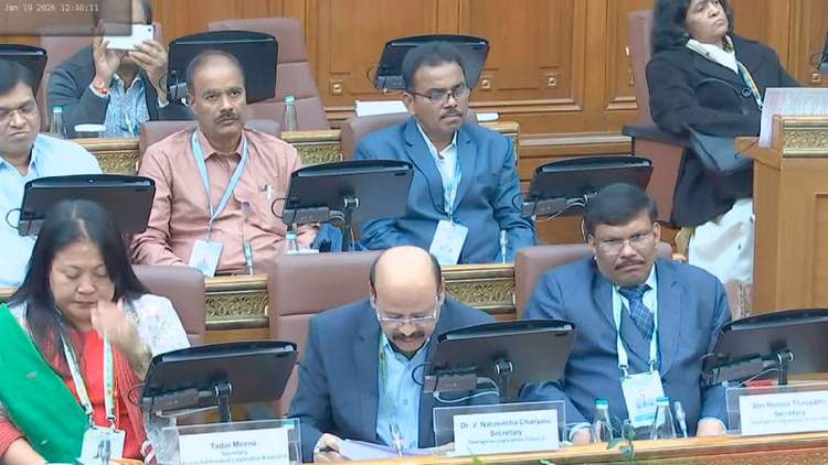 Up News:राजधानी में प्रमुख सचिव और सचिवों के सम्मेलन का आयोजन, विधाई कार्यों पर हो रहा विचार-विमर्श - Conference Of Principal Secretaries And Secretaries Held In Lucknow Discussions Held On Legislative Matters