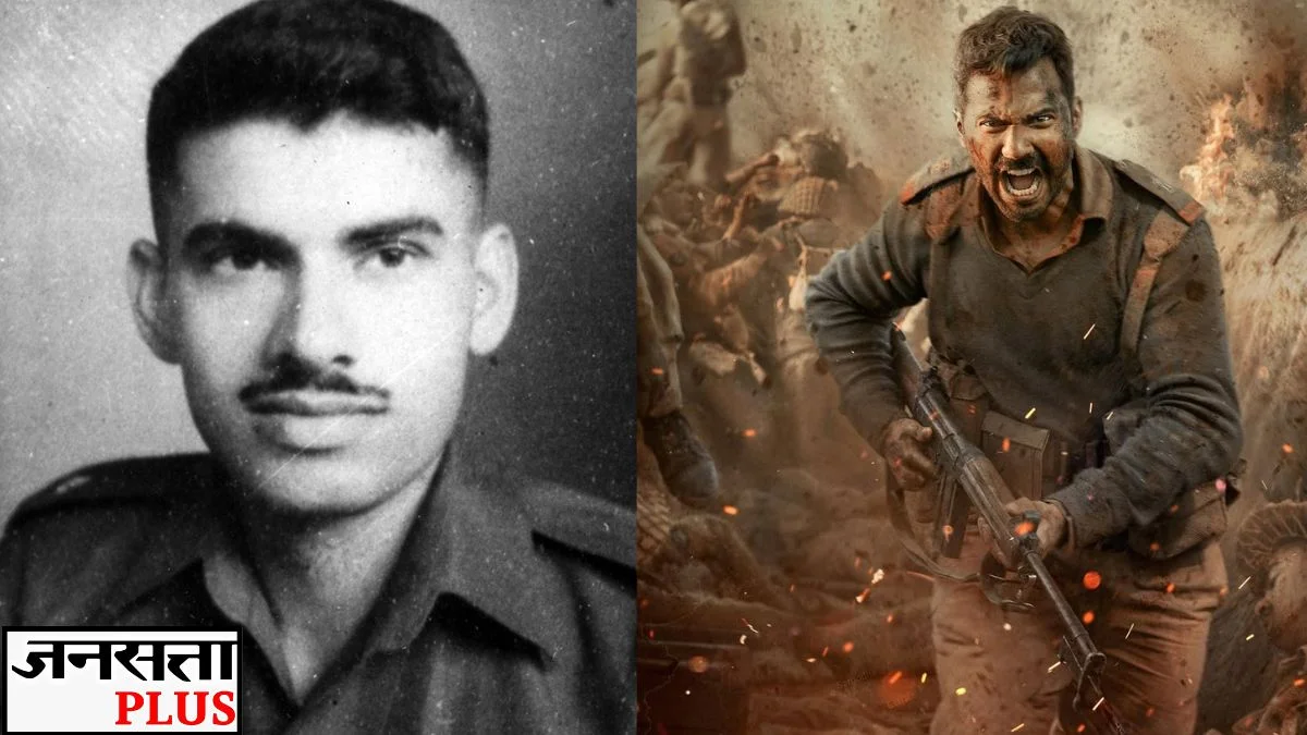 बॉर्डर 2: राम की पूजा, पशुराम के तेवर... कौन थे मेजर होशियार सिंह जिनका किरदार निभा रहे वरुण?- who is major hoshiar singh character being played by varun dhawan in border 2 sunny deol | Jansatta