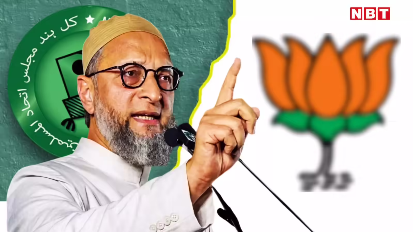 ओवैसी का चेहरा और बीजेपी वाला 'पैटर्न', AIMIM अब सिर्फ हैदराबाद की पार्टी नहीं रही - asaduddin owaisi s face and bjp like pattern aimim is no longer just a party of hyderabad
