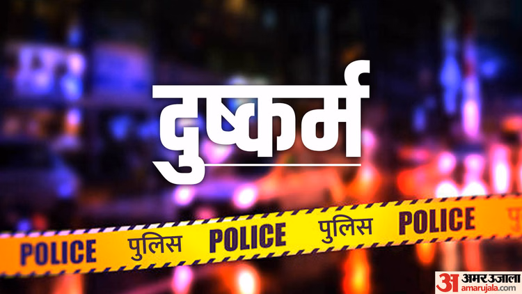 Manipur:दुष्कर्म पीड़िता की मौत के बाद इंसाफ की मांग तेज, कुकी संगठनों ने उठाया अलग प्रशासन का मुद्दा - Manipur Violence Victim Kuki Groups Demand For Justice Intensify Female Victim Died After Attack