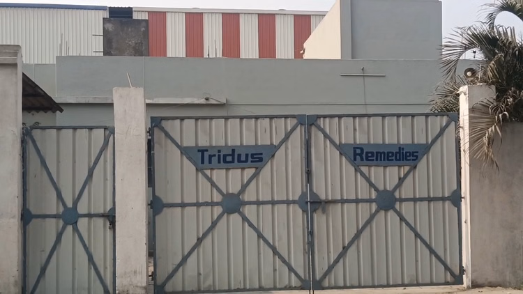 Cough Syrup: How Did The Medicine Leave Bihar? Tridus Sealed; Reaction Of Company Owner Ahmed Paraj - Bihar News - Cough Syrup:बिहार से कैसे निकली दवा? ट्राइडस सील, परवेज बोले- हमने तो किशनगंज भेजा, दूसरे राज्य नहीं भेजते