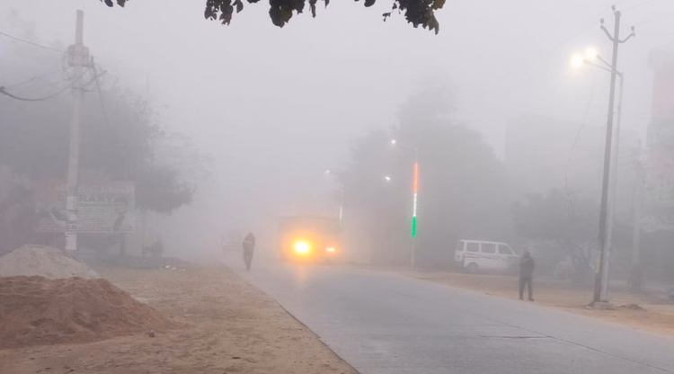 Fog In The Morning, Cloudy During The Day - Etah News