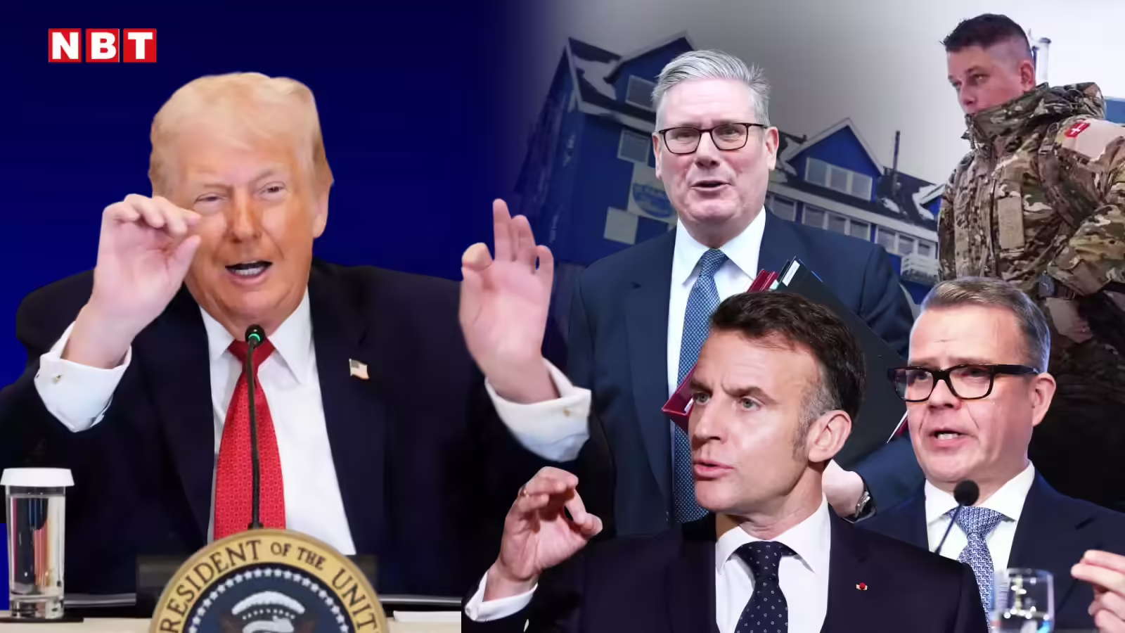 Greenland Europe Troops Trump Us Attack,ग्रीनलैंड को बचाने के लिए यूरोप के 'फौलादी' इरादे देखें, अमेरिका से लड़ने को ब्रिटेन ने 1, फिनलैंड 2, नॉर्वे ने 2 सैनिक भेजे - european countries uk 1 finland 2 norway send 2 soldiers to protect greenland from us attack - Rest of Europe News