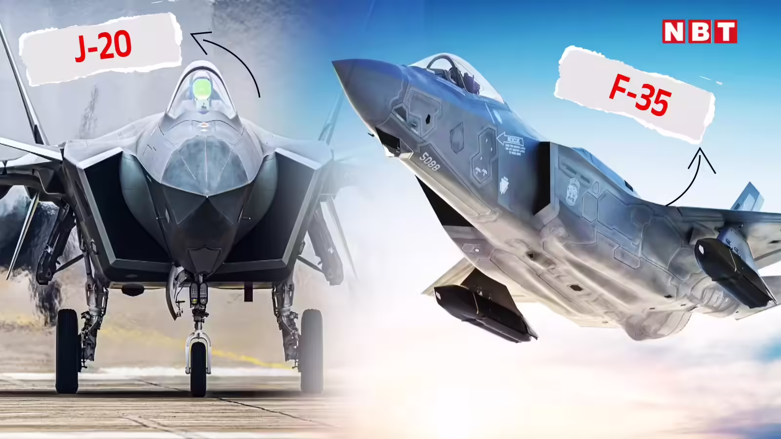 Us F 35 Vs China J 20 Jet,अमेरिकी F-35 बनाम चीनी J-20 फाइटर जेट, दुनिया में बादशाहत की जंग, ड्रैगन बनाएगा 1300 स्‍टील्‍थ जेट? - us f 35 jet vs china j 20 rusi says american air supremacy end plaaf to deploy 1300 stealth fighters - China News