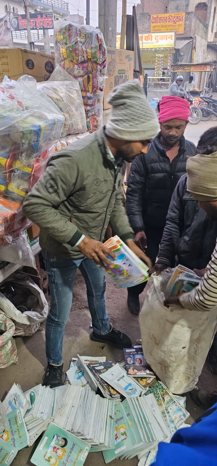 Books Of Council Schools Were Found At The Grocery Store. - Etah News