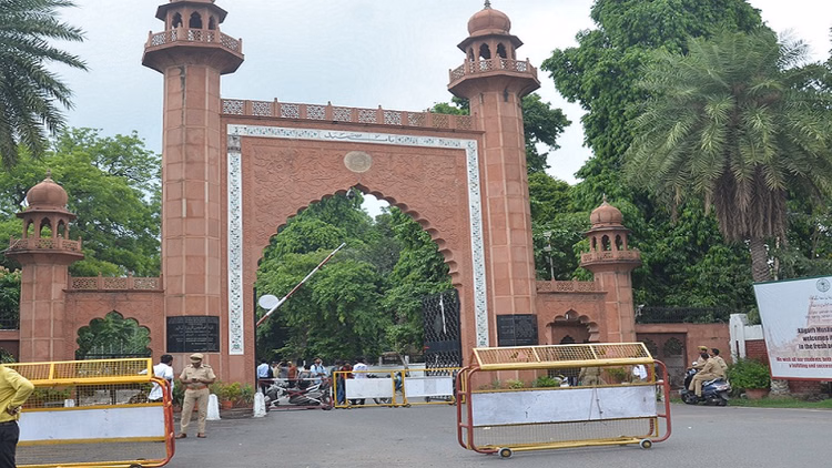 Amu:साल-दर साल कम हो रही विदेशी छात्रों की संख्या, 2022 के बाद एक भी पाकिस्तानी छात्र ने नहीं लिया दाखिला - Number Of Foreign Students Decreasing In Amu