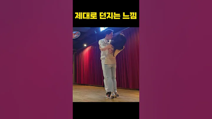 Bachata is all about throwing! #dance #latindance #bachata