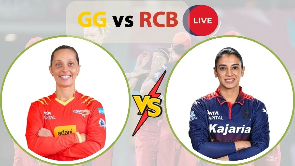 GGW vs RCBW Today Match: गुजरात के खिलाफ बेंगलुरु प्लेइंग इलेवन में कर सकती है एक बदलाव | Jansatta